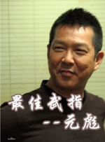 黑照片背景纯黑